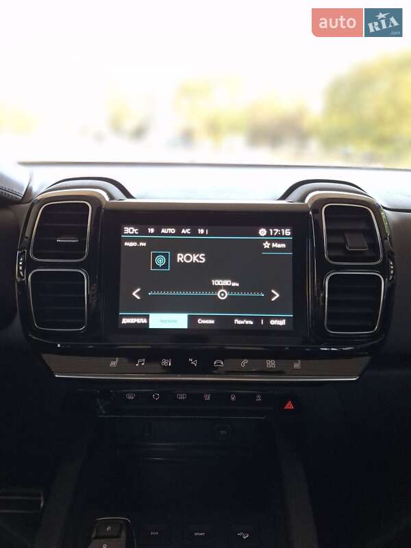 Citroen C5 Aircross 2019