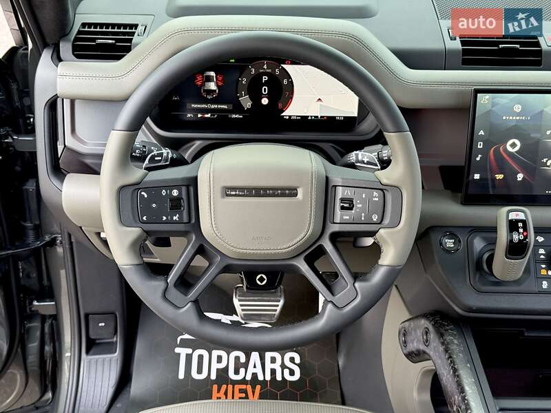 Land Rover Defender 2025