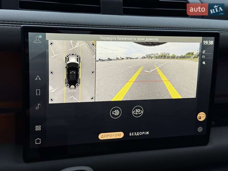 Land Rover Defender 2025