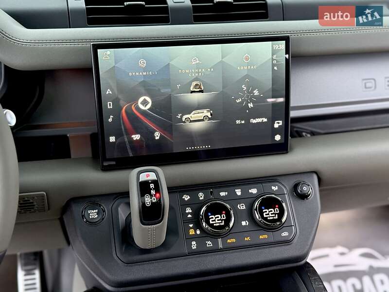 Land Rover Defender 2025