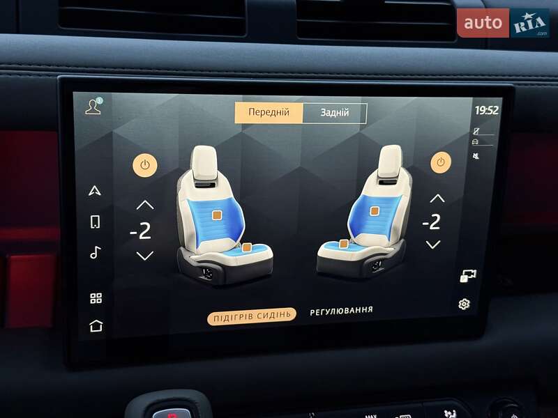 Land Rover Defender 2025