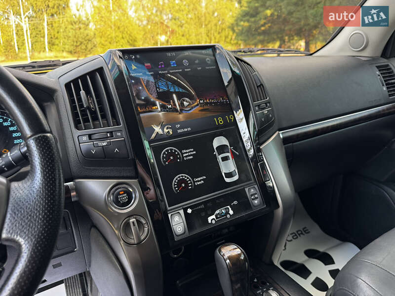 Toyota Land Cruiser 2008