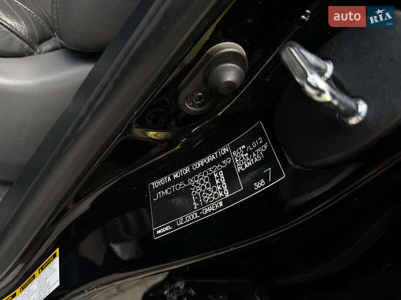 Toyota Land Cruiser 2008