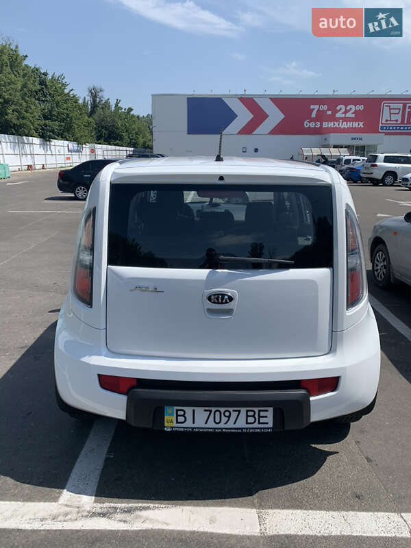 Kia-2