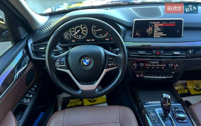 BMW X5 2015