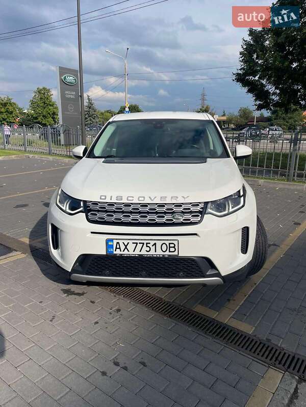 Land Rover Discovery Sport 2019