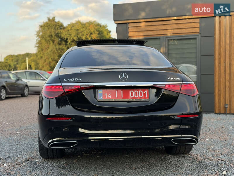 Mercedes-Benz S-Class 2022