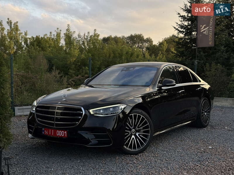 Mercedes-Benz S-Class 2022