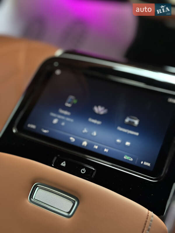 Mercedes-Benz S-Class 2022