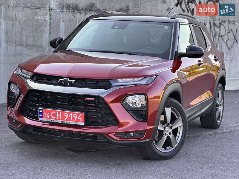 Chevrolet TrailBlazer 2020