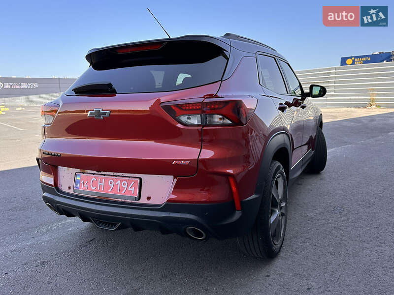 Chevrolet TrailBlazer 2020