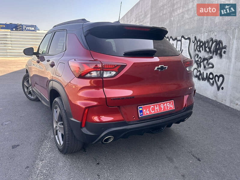 Chevrolet TrailBlazer 2020