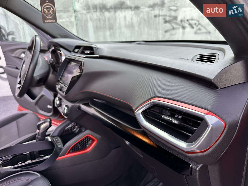 Chevrolet TrailBlazer 2020