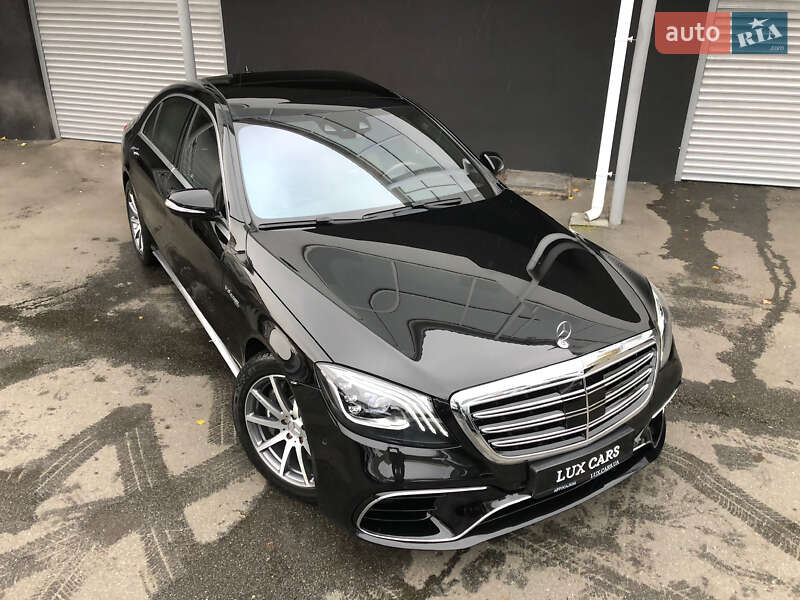 Mercedes-Benz S-Class 2014