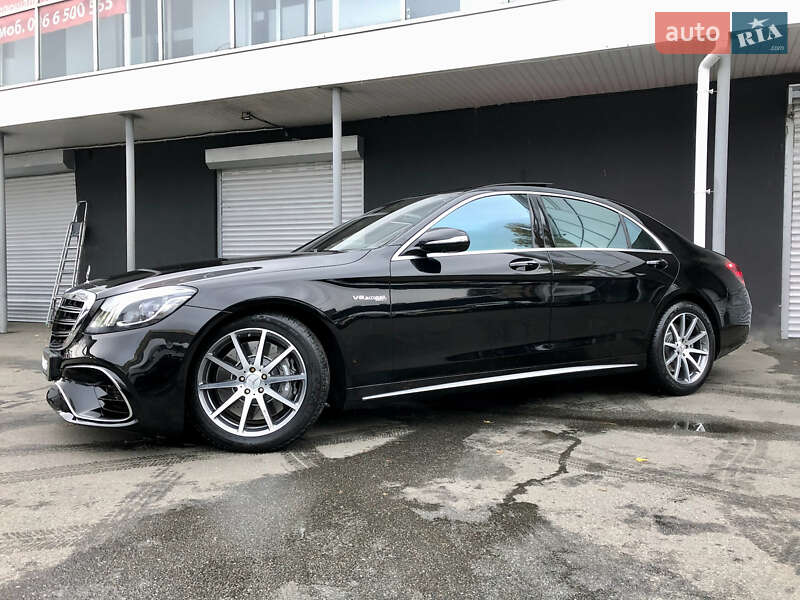 Mercedes-Benz S-Class 2014