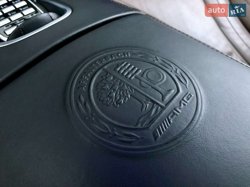 Mercedes-Benz S-Class 2014