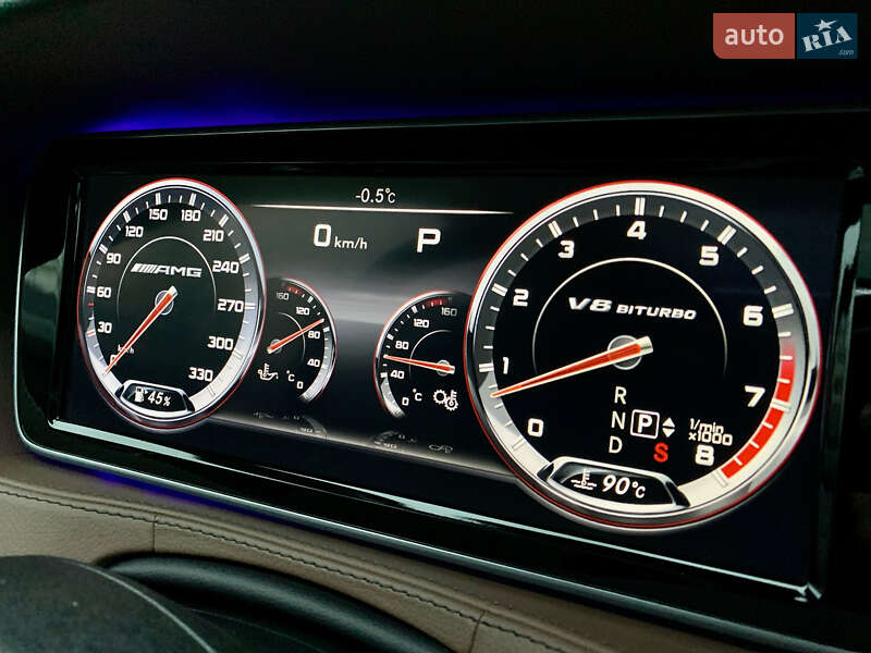 Mercedes-Benz S-Class 2014