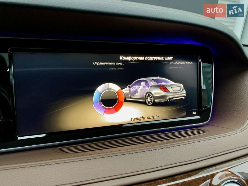 Mercedes-Benz S-Class 2014