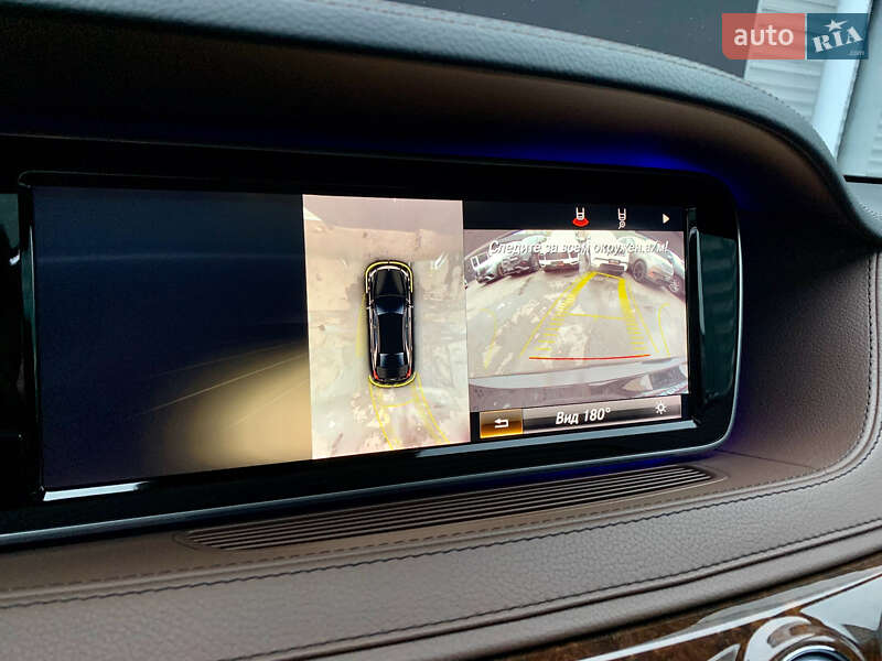 Mercedes-Benz S-Class 2014