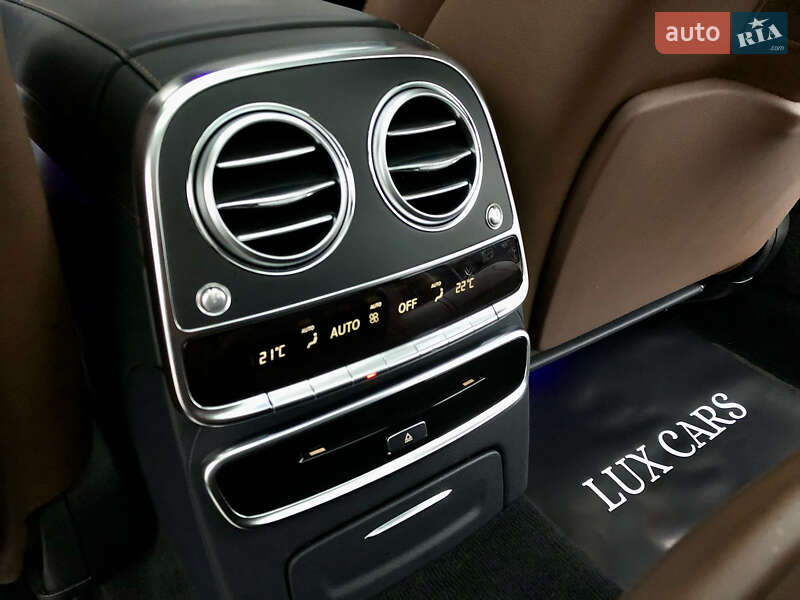 Mercedes-Benz S-Class 2014