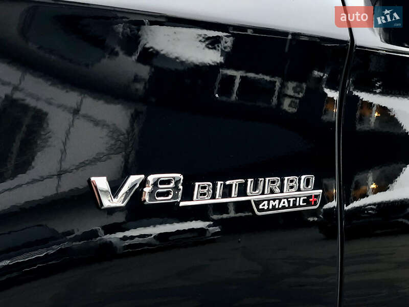 Mercedes-Benz S-Class 2014