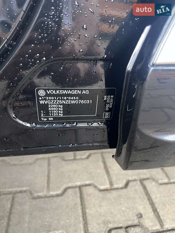 Volkswagen Tiguan 2014