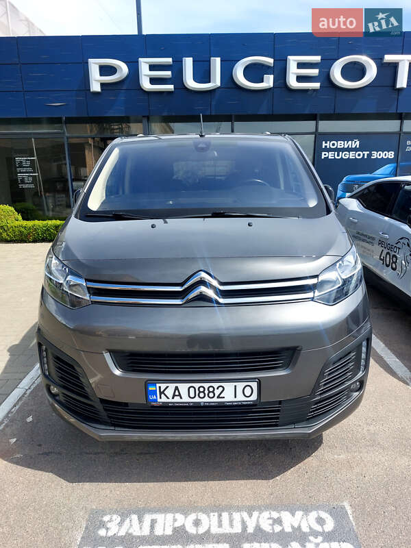 Citroen SpaceTourer 2022