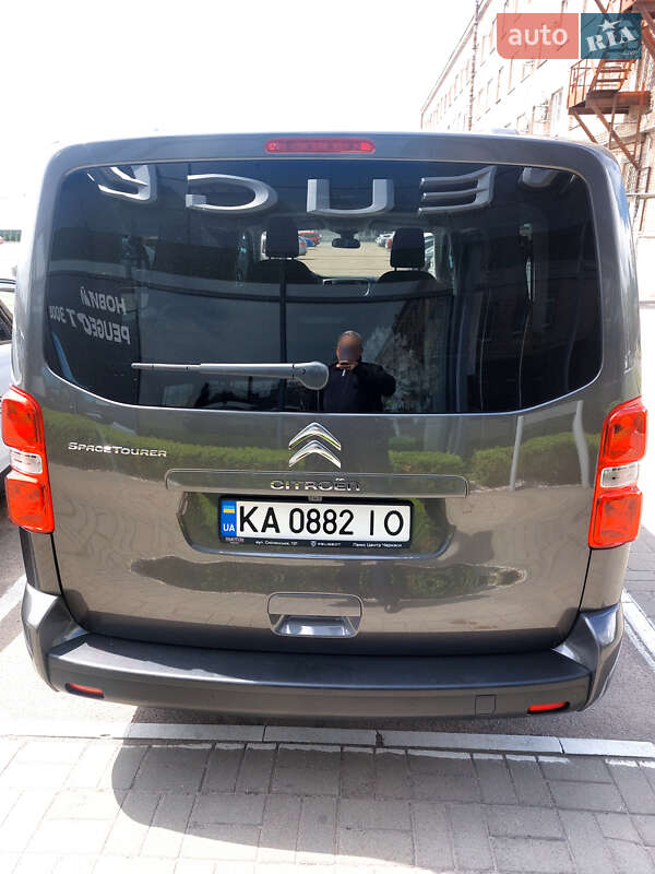 Citroen SpaceTourer 2022