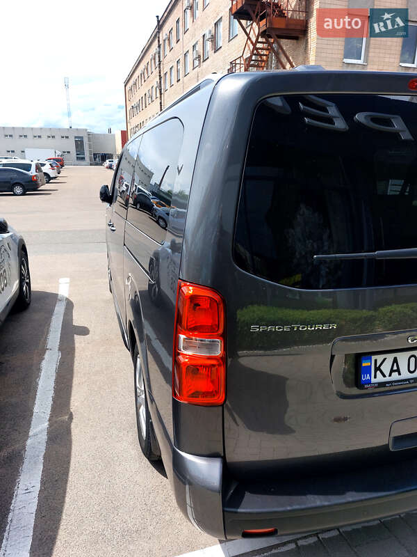 Citroen SpaceTourer 2022