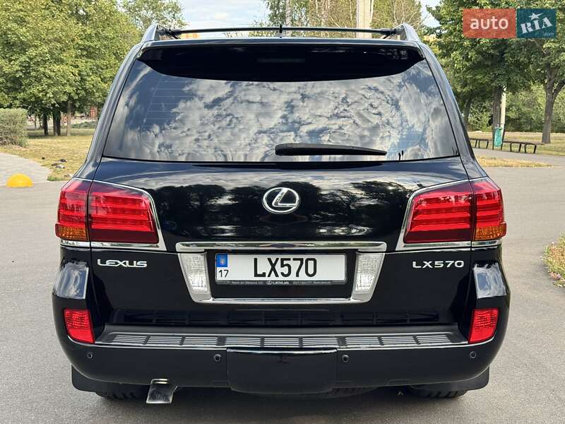 Lexus-4