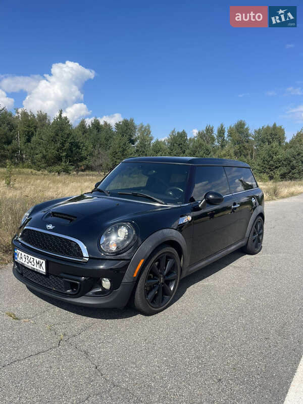 MINI-2