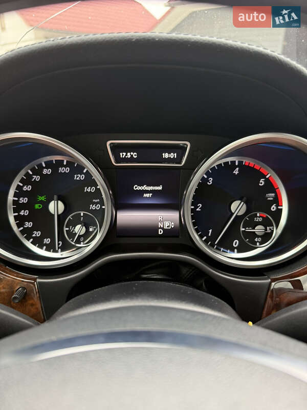 Mercedes-Benz GL-Class 2015