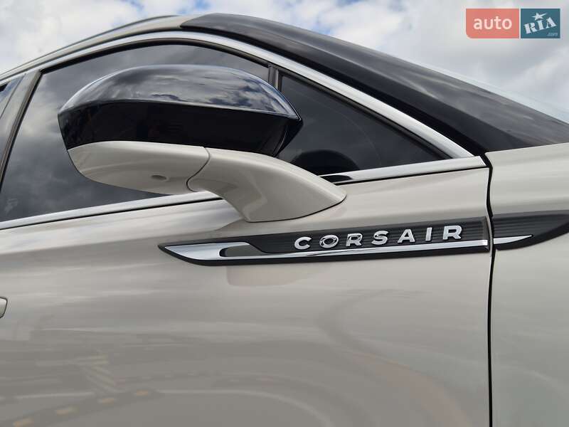 Lincoln Corsair 2020