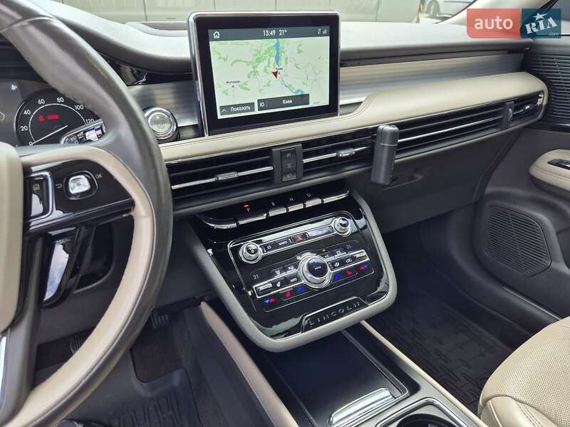 Lincoln Corsair 2020