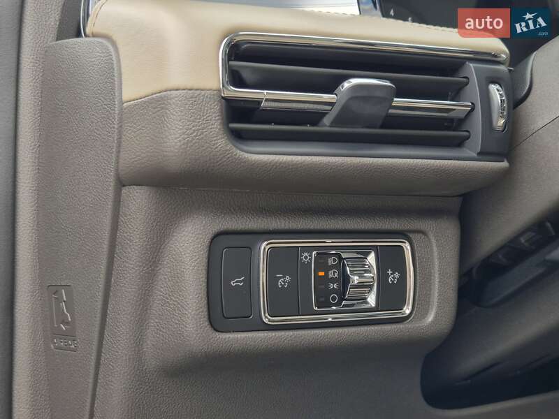 Lincoln Corsair 2020