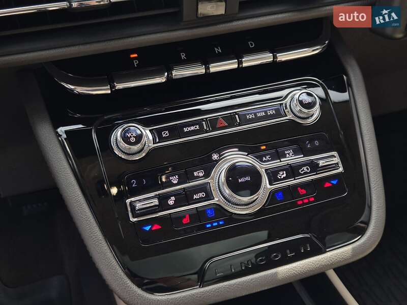 Lincoln Corsair 2020