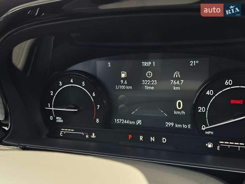 Lincoln Corsair 2020