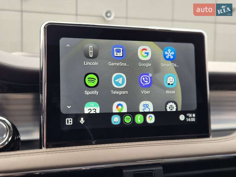 Lincoln Corsair 2020