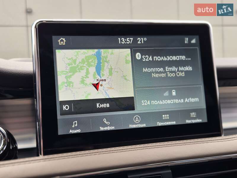 Lincoln Corsair 2020