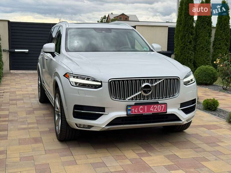 Volvo XC90 2016