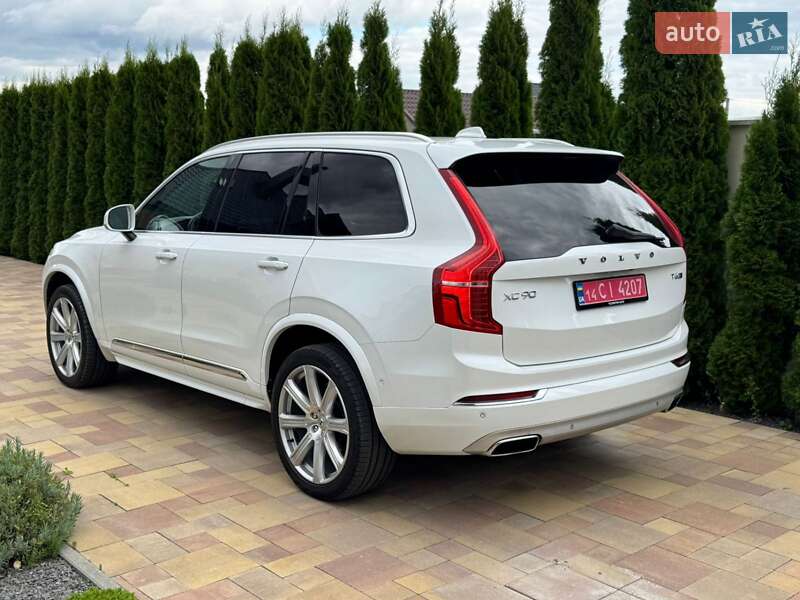 Volvo XC90 2016