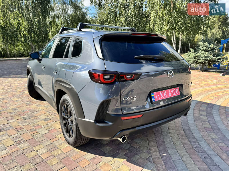 Mazda CX-50 2024