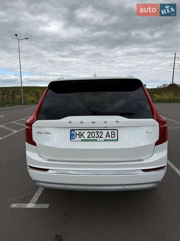 Volvo XC90 2021