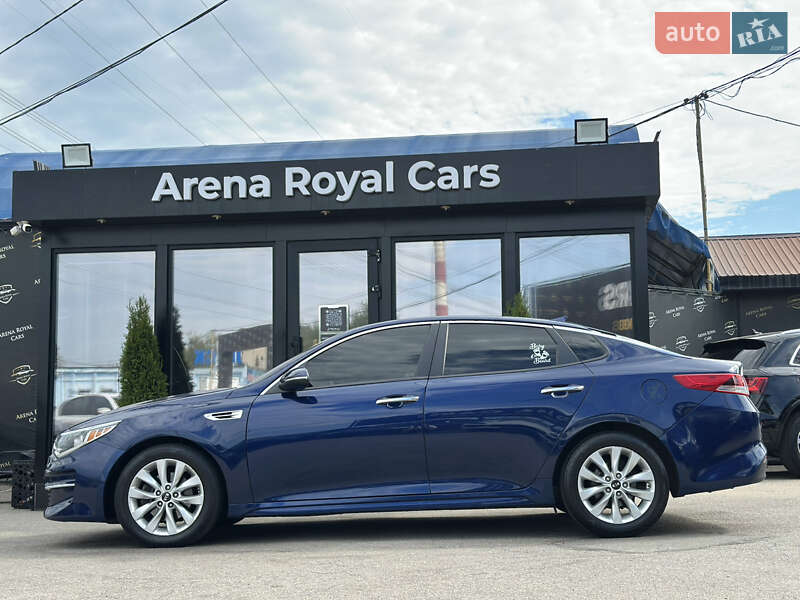 Kia Optima 2016