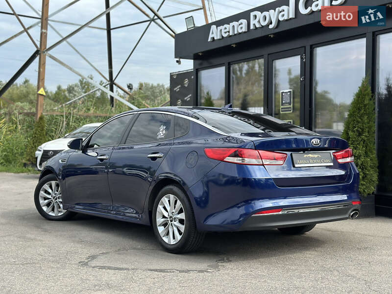 Kia Optima 2016