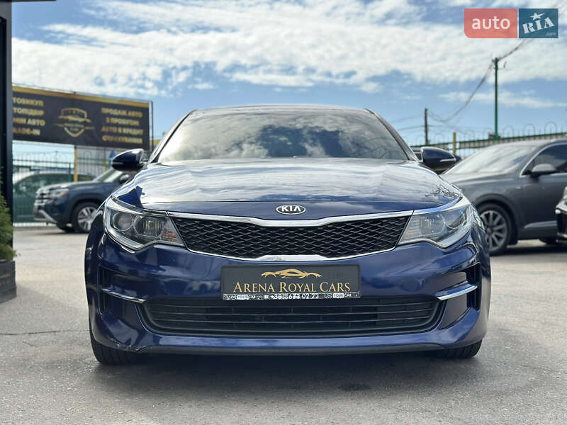 Kia Optima 2016