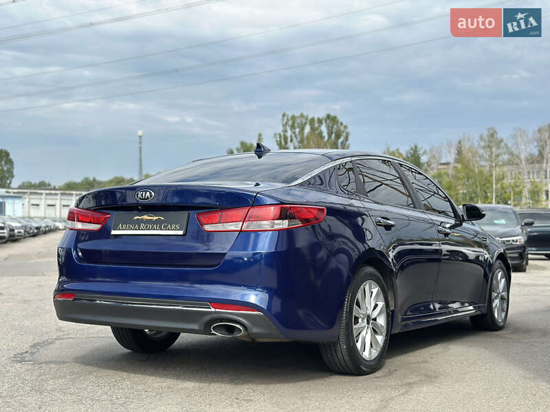 Kia Optima 2016