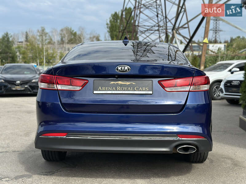 Kia Optima 2016