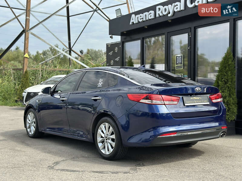 Kia Optima 2016