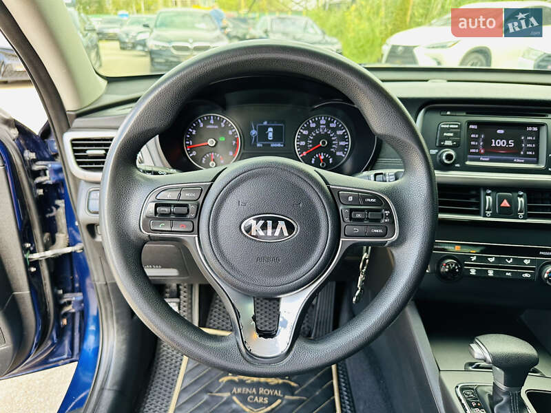 Kia Optima 2016